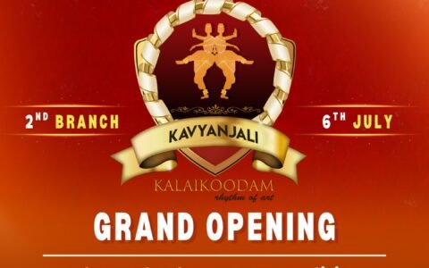 WhatsApp Image 2025-06-21 at 2.21.30 PM